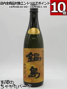 }\ԒGg[Ń|Cg10{Ixv 瓇 ʏ Rc classic NVbN 25N7 720ml