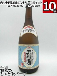 }\ԒGg[Ń|Cg10{IyĒՂ1580~ψz Ǒ SʈĒ ꍏ() 25x 720ml