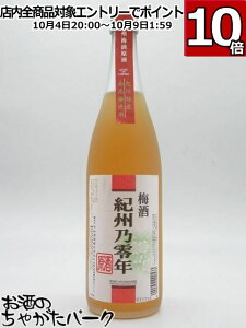 }\ԒGg[Ń|Cg10{Ia IBTN ~  19x 720ml