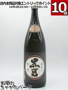 }\ԒGg[Ń|Cg10{I 㑠 Ē 25x 1800ml