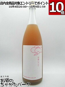 }\ԒGg[Ń|Cg10{Ia ߔ~ nɂ ~ 1800ml