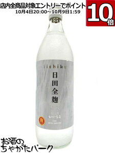 }\ԒGg[Ń|Cg10{IyĒՂ998~ψz Oa  cS Ē 25x 900ml