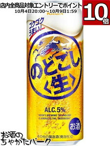 }\ԒGg[Ń|Cg10{IL ̂ǂ 500ml×1P[Xi24{j 2܂1