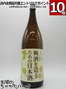 }\ԒGg[Ń|Cg10{Ier 炵܂ ~𑢂ׂ̓{ 1800ml ~ʎ