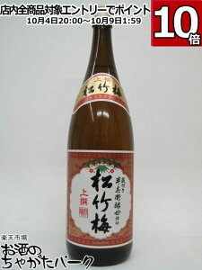 }\ԒGg[Ń|Cg10{I |~  1.8L 1800ml