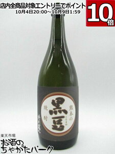}\ԒGg[Ń|Cg10{IyĒՂ1380~ψz  㑠 Ē 25x 720ml