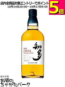 y}\ԒGg[Ń|Cg5{IzTg[ m O[ECXL[ 43x 700ml
