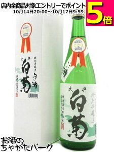 y}\ԒGg[Ń|Cg5{Ize Te  ʖ{ 720ml