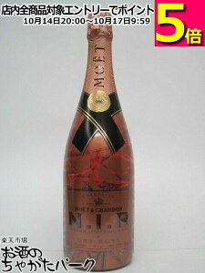 y}\ԒGg[Ń|Cg5{IzG G Vh lN^[ AyA [ hC N.I.R Ȃ Ki 750ml {g܂B
