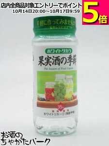 y}\ԒGg[Ń|Cg5{Iz ʎ̋G zCgJ[ Jbv 35x 220ml