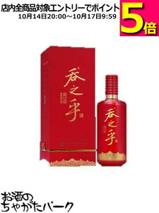y}\ԒGg[Ń|Cg5{IzyԔz ۔V (Ƃ񂵂) ݍ  53x 500ml