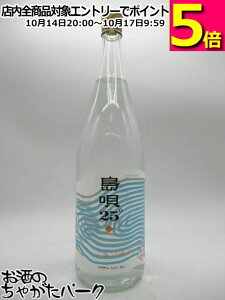 y}\ԒGg[Ń|Cg5{IzyĒՂ1680~ψz ܂Ђ S A ꏡr 25x 1800ml VfUC
