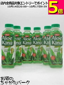 y}\ԒGg[Ń|Cg5{IzAGxLO ybg{g 500ml×6{Zbg AGW[XsꐢENo.1