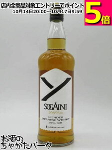 y}\ԒGg[Ń|Cg5{IzTNI SOGAINI () Wpj[YufbhECXL[ 40x 700ml