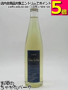 y}\ԒGg[Ń|Cg5{Iz암l M LI 500ml Kura Master2020v`i