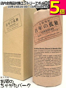 y}\ԒGg[Ń|Cg5{Izؖ{X SŇǓ Mn Ē 40x 720ml