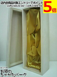 }\ԒGg[Ń|Cg5{Irppؔ(˔) 1{ 720ml 900mlp y{ Ēpz