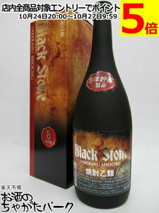 }\ԒGg[Ń|Cg5{IubNXg[ 8N 𔔏Ē 38x 720ml