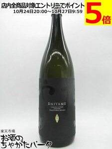 }\ԒGg[Ń|Cg5{I_c  DAIYAME Ē 25x 1800ml