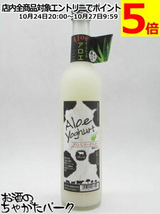 ~} AG[Og AGt 500ml