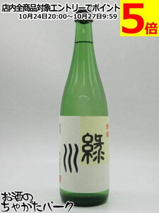 }\ԒGg[Ń|Cg5{Iy݌Ɍ̏ՌiIz ΐ ΐ  ʎ 720ml