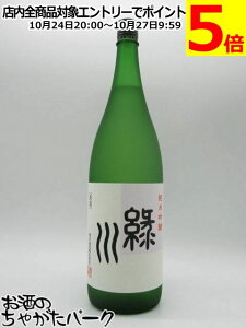 }\ԒGg[Ń|Cg5{Iΐ ΐ ċ 1800ml