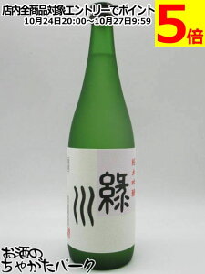 }\ԒGg[Ń|Cg5{Iΐ ΐ ċ 720ml