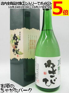 yMtgz c{X 킳 t RĒ 25x 720ml