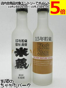 }\ԒGg[Ń|Cg5{Iy~jTCYz yݔ2{Zbgz HcyH ubNXg[ 15N đ 15N 𔔏Ē ďĒ 200ml×2{Zbg