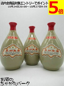 y3{Zbgz V ܉ 54x 500ml×3{