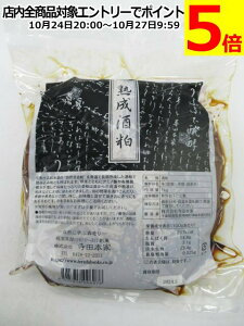 }\ԒGg[Ń|Cg5{Ic{ ܐl n 1kg v①