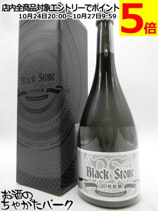 }\ԒGg[Ń|Cg5{Iyiz HcyH ubNXg[ 20N 𔔏Ē 43x 750ml