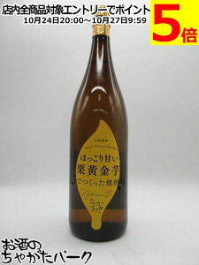 }\ԒGg[Ń|Cg5{Iy݌Ɍ̏ՌiIz  Ȃ܂ قÂIłĒ Ē 25x 1800ml