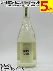 }\ԒGg[Ń|Cg5{IubNXg[ AMBER Ao[ 8N 𔔏Ē 41x 720ml