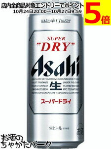 }\ԒGg[Ń|Cg5{IATq X[p[hC 500ml×1P[Xi24{j 2܂1