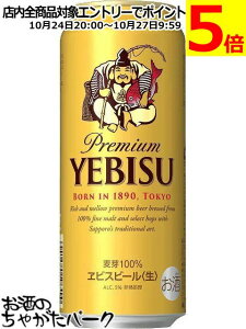 }\ԒGg[Ń|Cg5{ITb| GrX 500ml×1P[Xi24{j 2܂1