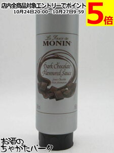 }\ԒGg[Ń|Cg5{Ii _[N`R[g\[X 500ml