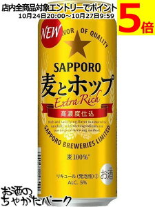 }\ԒGg[Ń|Cg5{ITb| ƃzbv 500ml×1P[Xi24{j 2܂1