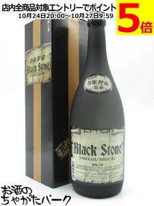 }\ԒGg[Ń|Cg5{IHcyH ubNXg[ 5N 𔔏Ē 41x 720ml