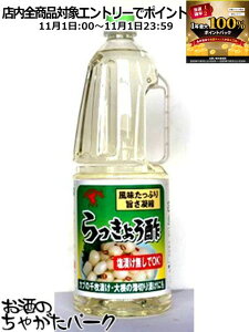 111IGg[Ń|CgobN100_I}e| 傤| 1800ml (L)