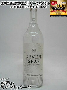 111IGg[Ń|CgobN100_Ie Wpj[Y  Zu V[Y Vo[ (SEVEN SEAS) 40x 700ml