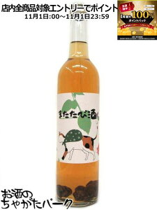 111IGg[Ń|CgobN100_IyႪp[NIWiiz e ܂ю  Lx 14x 500ml ₨̎アɂ