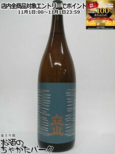 111IGg[Ń|CgobN100_IR ʖ{ R 15x 1800ml x؂ւ܂