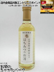 111IGg[Ń|CgobN100_I{ ݂͂̂ Rc{IIgp 250ml