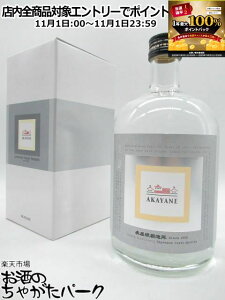 111IGg[Ń|CgobN100_I@񏤓X ԉ AKAYANE I (傤) {^jJ Ntg Xsbc 45x 720ml