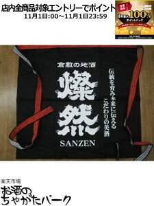 111IGg[Ń|CgobN100_Ier WR O|