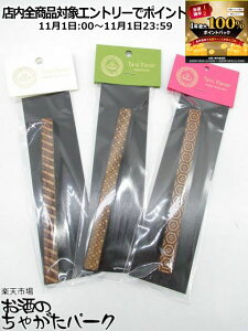 111IGg[Ń|CgobN100_I^tCo[ (^t[o[) 3×e1{Zbg (zCgI[N }UN ~Yi e1{)3{Zbg