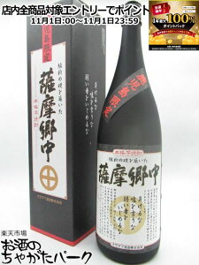 111IGg[Ń|CgobN100_Iyz IK^} F (܂イ) t Ē 25x 1800ml