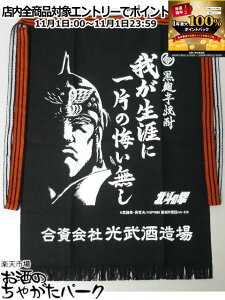 111IGg[Ń|CgobN100_I𑢏 kľ IWiO| IE (킪UɈЂ̉)