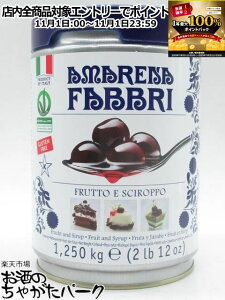 111IGg[Ń|CgobN100_Iyeʊʓz t@bu A}[i (Ch`F[) VbvЂ 1250g (Ō`500g)